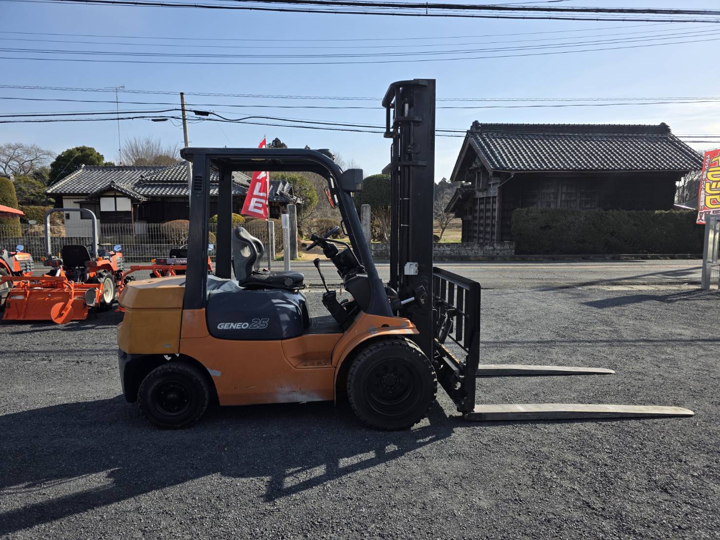 フォークリフト